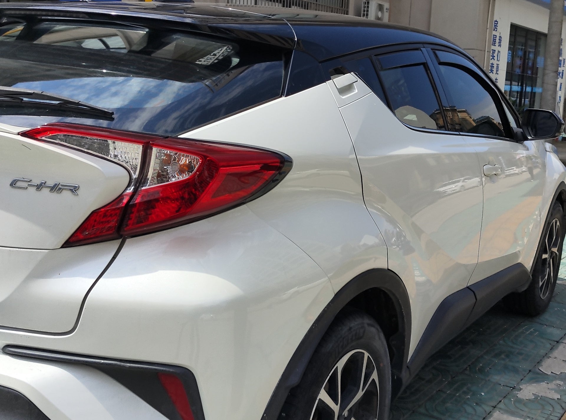 Комплект от 4бр. ветробрани за TOYOTA CHR 2017+