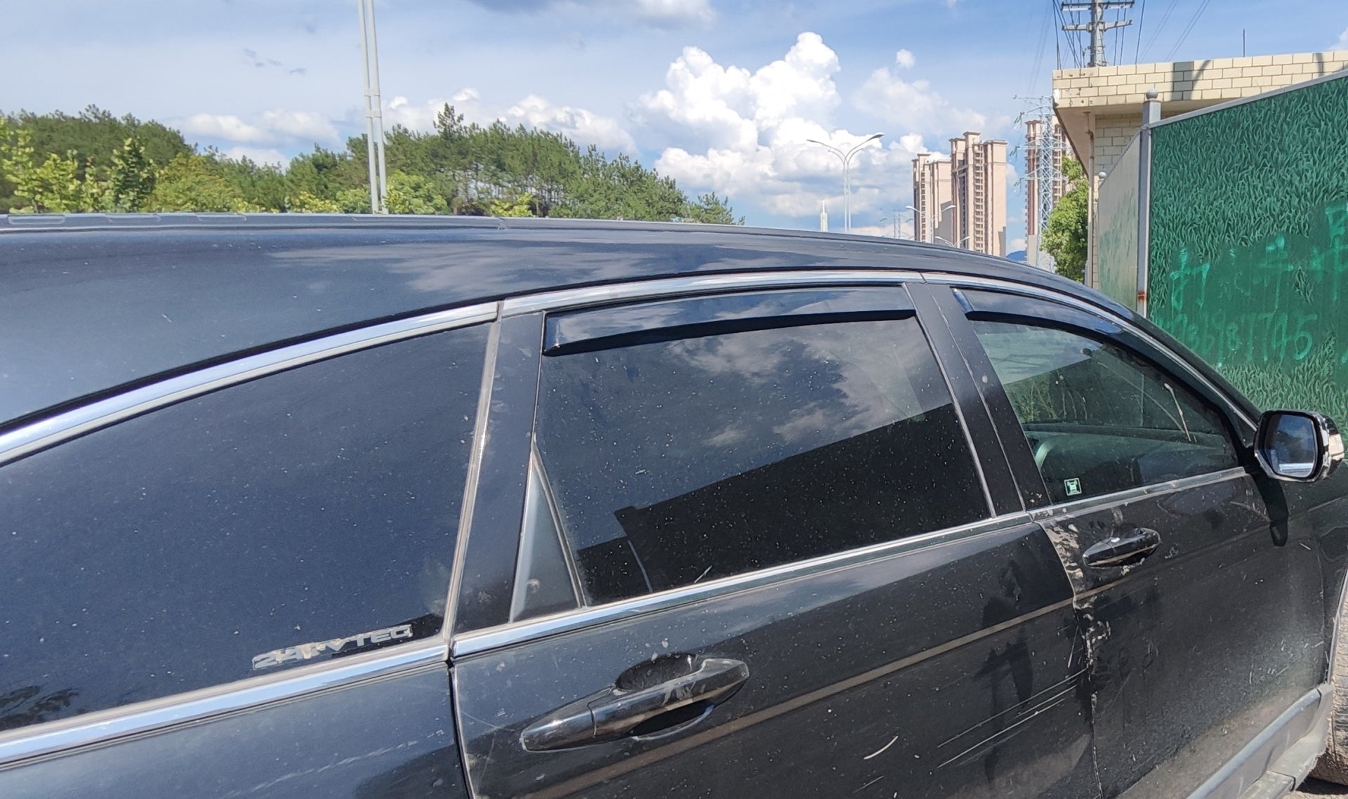 Комплект от 4бр. ветробрани за HONDA CRV 2012-2016