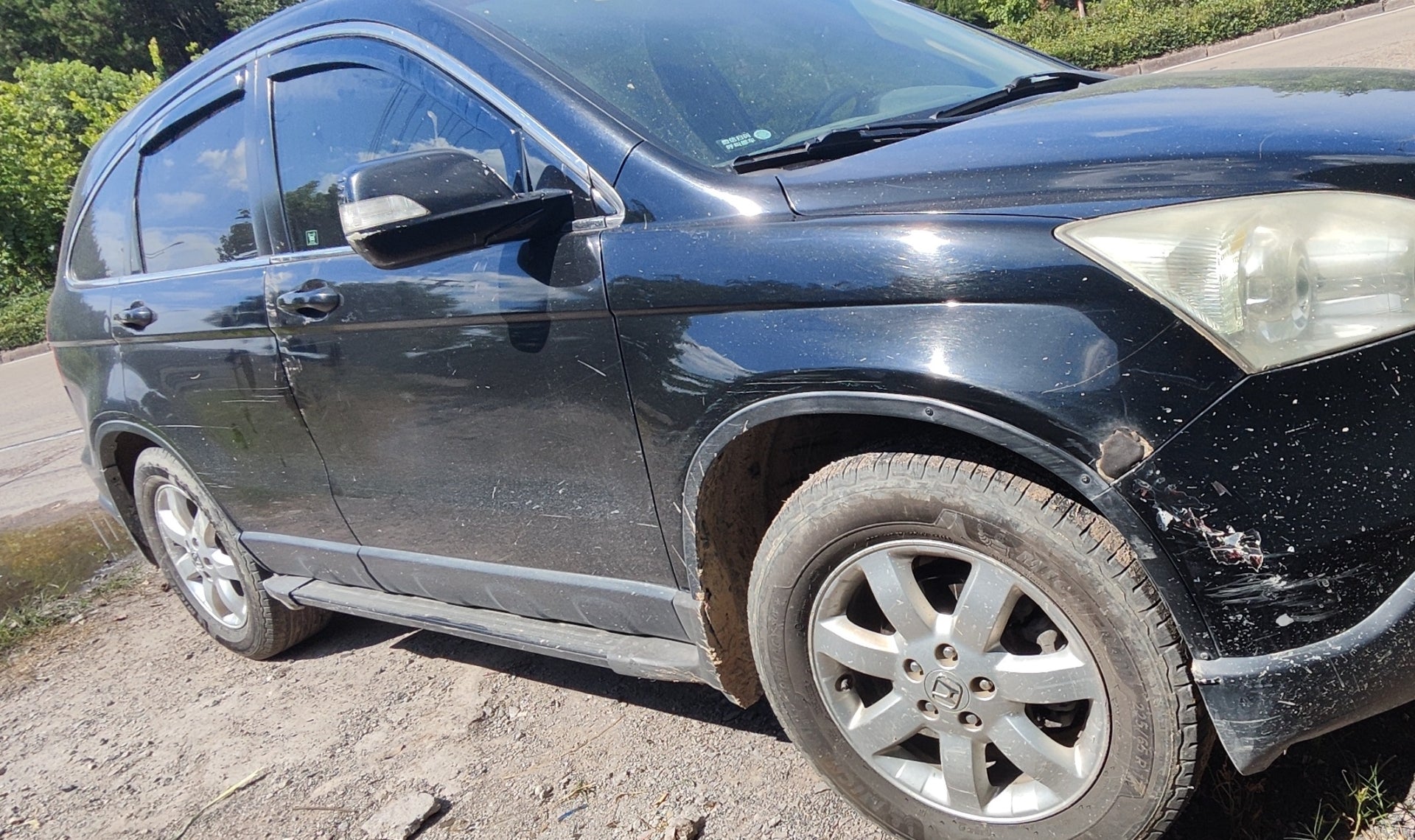 Комплект от 4бр. ветробрани за HONDA CRV 2012-2016