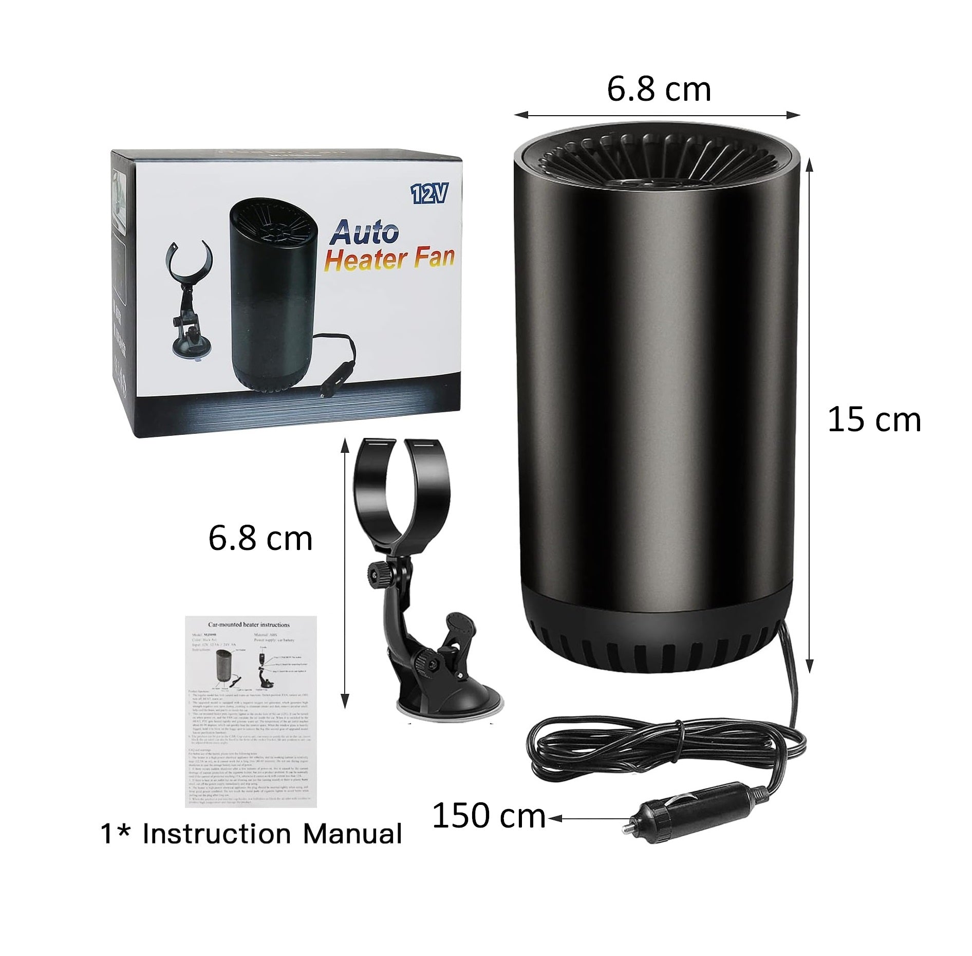 Автомобилна печка с вентилатор тип чаша 4 сезона 12V 150W – режим отопление / вентилатор, размразяване и обезпотяване, вакуум захват