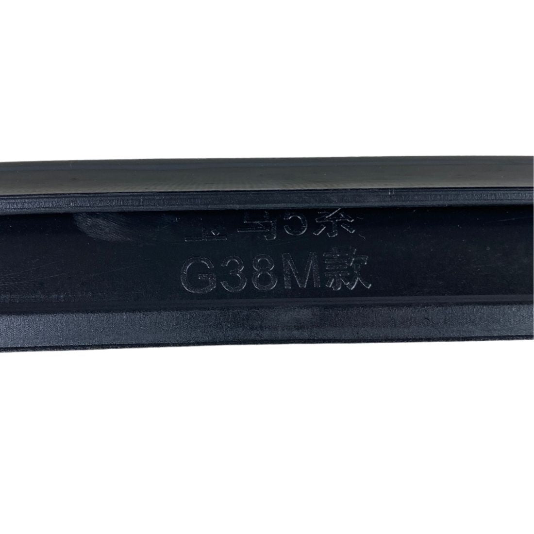 Спойлер за багажник BMW G30 (2018-2020) M5 Style