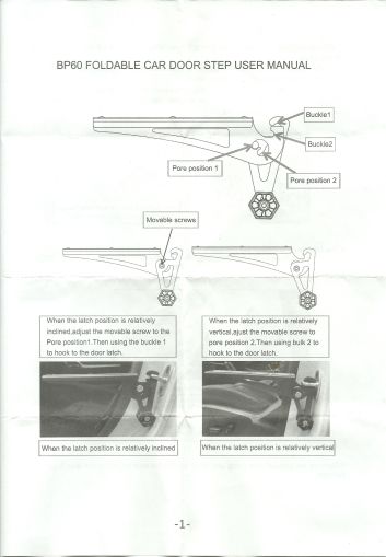 СТЕПЕНКА - СТЪПАЛО ЗА ВРАТА НА КОЛА, ДЖИП, БУС - ЗА АВТОБОКС ИЛИ БАГАЖНИК - СИН ЦВЯТ