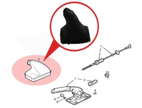 Кожен Маншон Кожух Ръчна Спирачка Опел Корса Ц Opel Corsa C 2000–2006 TIGRA B 2004-2012 COMBO C 2001-2011
