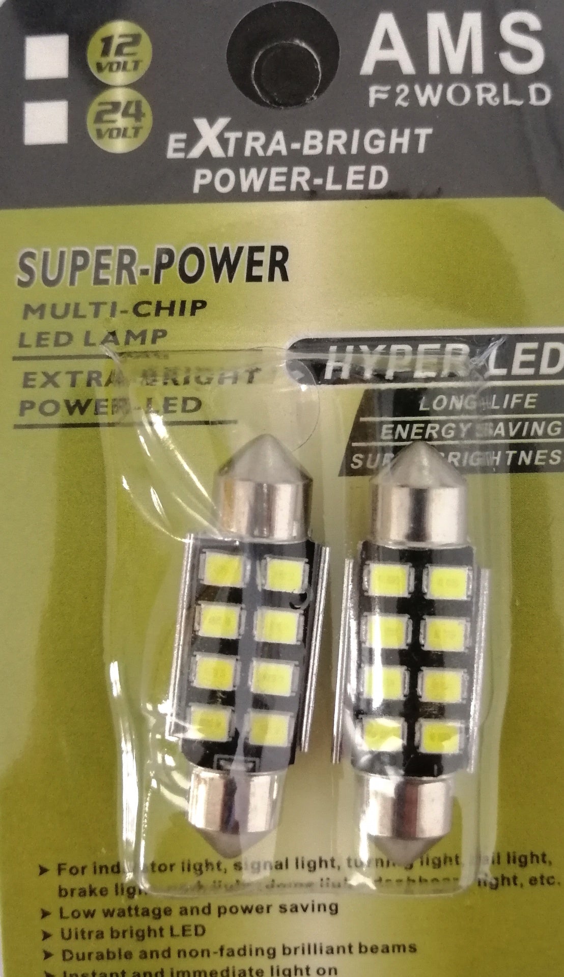 Комплект от 2 броя LED Лед Диодни Крушки 8 SMD 31мм 12V Бяла Светлина в блистер
