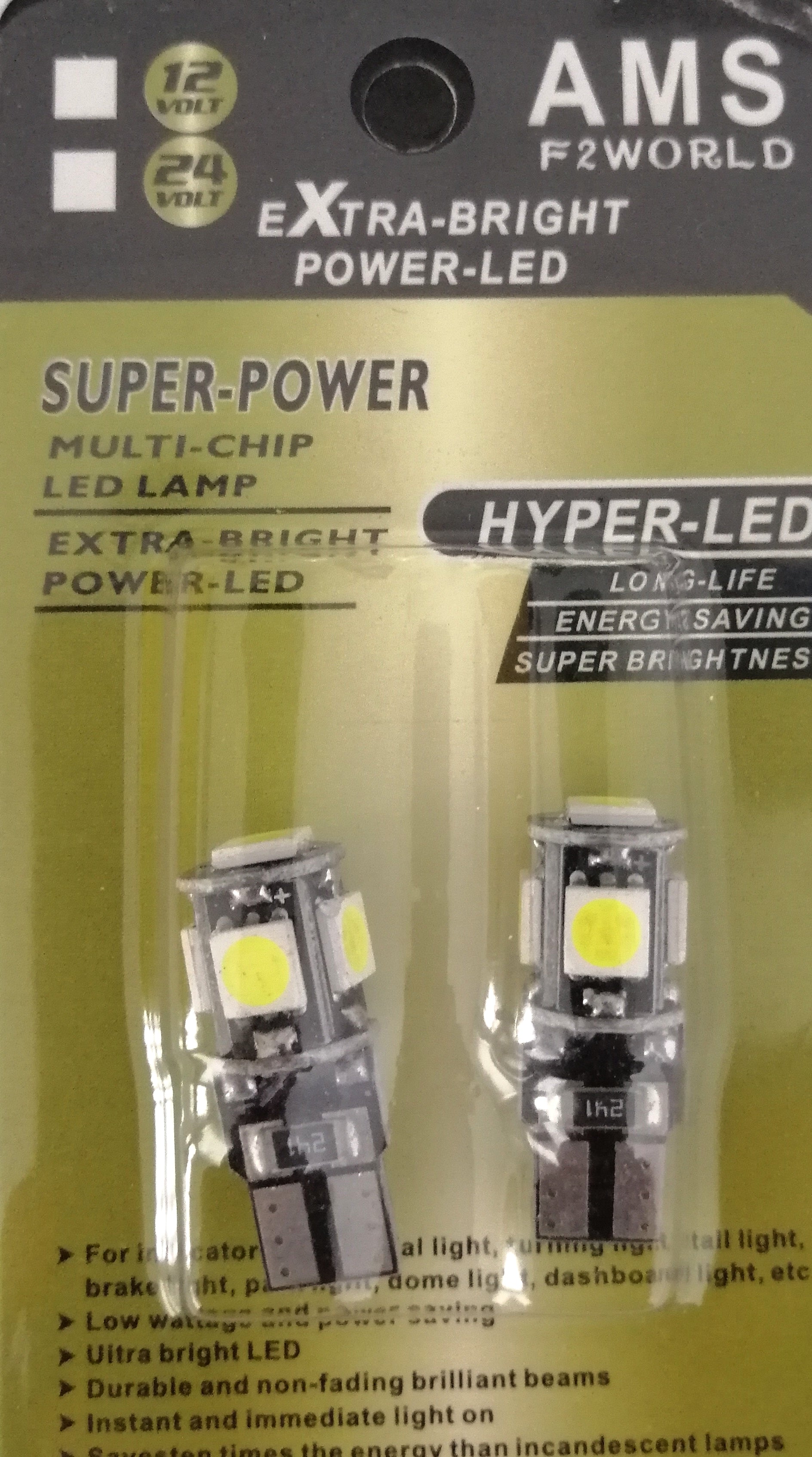 Комплект от 2 броя Лед Крушки За Габарит Т10 W5W LED 5 SMD Canbus 12V Бяла Светлина в блистер