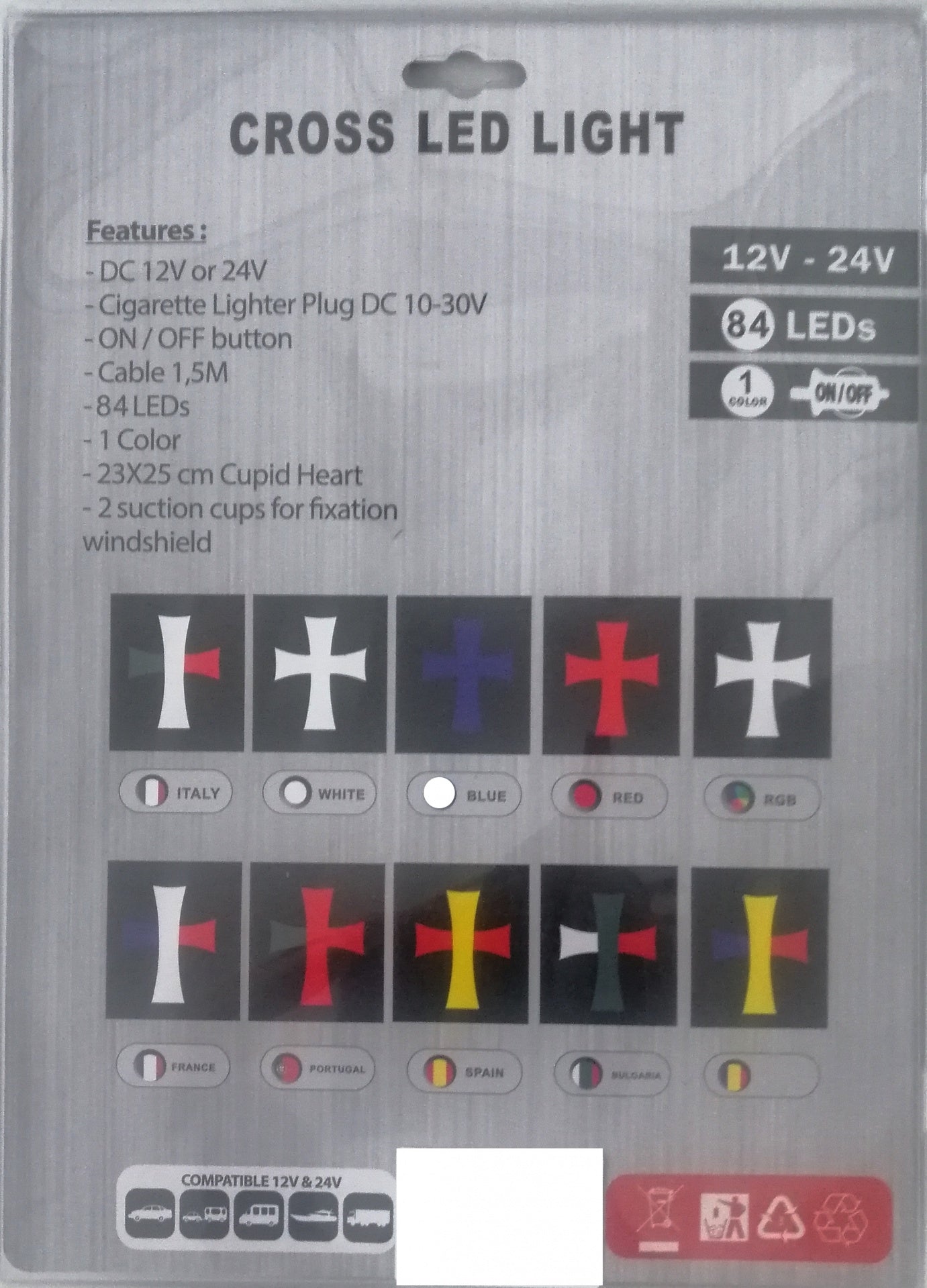 Сетодиоден светещ кръст бял 84 LED ЛЕД 12V -24V 245 x 200 mm