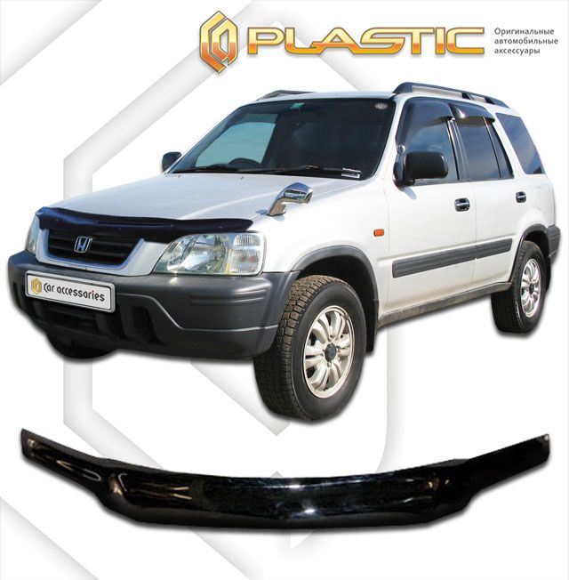 Дефлектор за преден капак за Honda CR-V (1995-2001) - CA Plast
