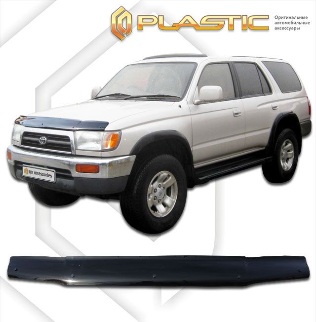 Дефлектор за преден капак за Toyota 4Runner (1995-2002) - CA Plast