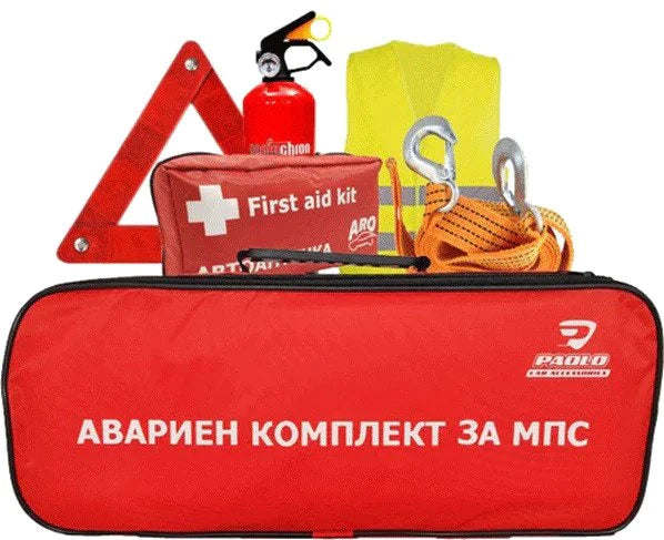 Консумативи и Оборудване от METACAR.BG - METACAR.BG