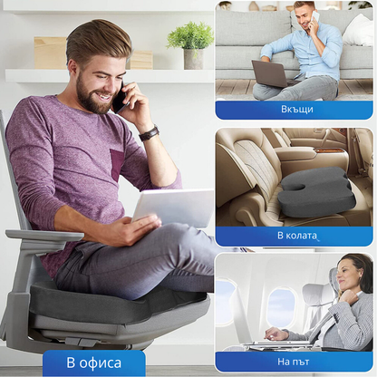 ErgoPro™ Възглавница за Сядане