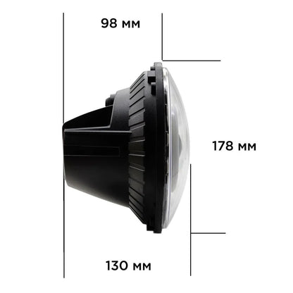 Универсален 7 инча 18см ЛЕД LED фар лампа халоген 12V-24V къси/дълги с DRL дневни светлини мигач бяло-жълто за АТВ джип мотоциклет камион трактор и др.
