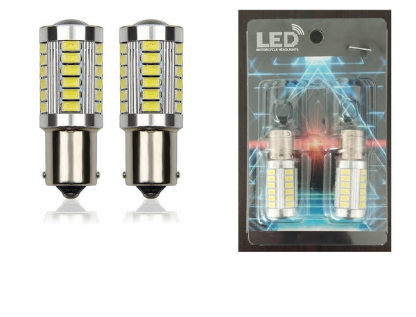 Комплект от 2бр. LED Лед Крушки, 33 SMD, С Лупа, BAU15S 1156 (P21W), 12V, Бяла, Светлина Разминати пинове (150°)