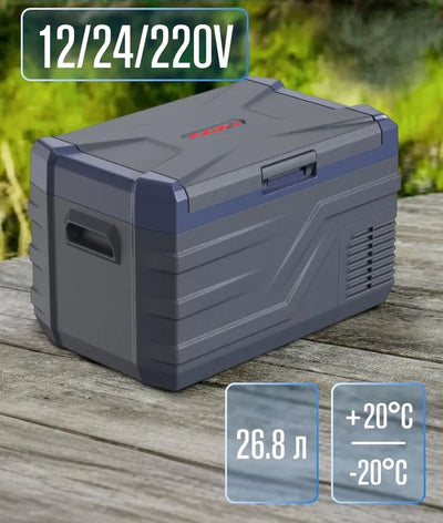 Преносим хладилник фризер хладилна кутия с компресор 12V/24V 100/220V 30 литра Flexzon
