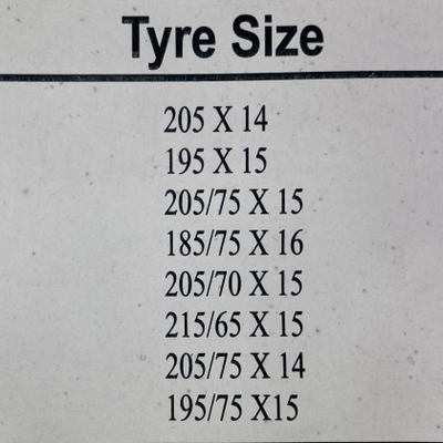 Метални вериги за сняг за джип, бус, SUV, кемпер - размер 225 за 14'' , 15", 16" - 2бр.