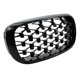Бъбреци Решетки за BMW X5 E70 / X6 E71 (2007-2013)Diamond Style Черен Гланц