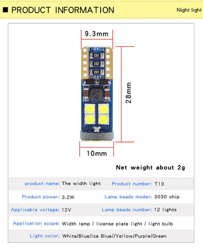 Комплект от 2 броя T10 Led крушки, 12 SMD светодиода, W5W, Canbus, 12V - 24V , бяла светлина 6000K