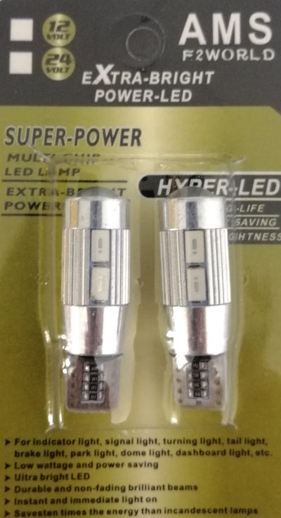 Комплект от 2 броя Лед Крушки За Габарит Т10 W5W LED 10 SMD Canbus 12V Синя Светлина в блистер