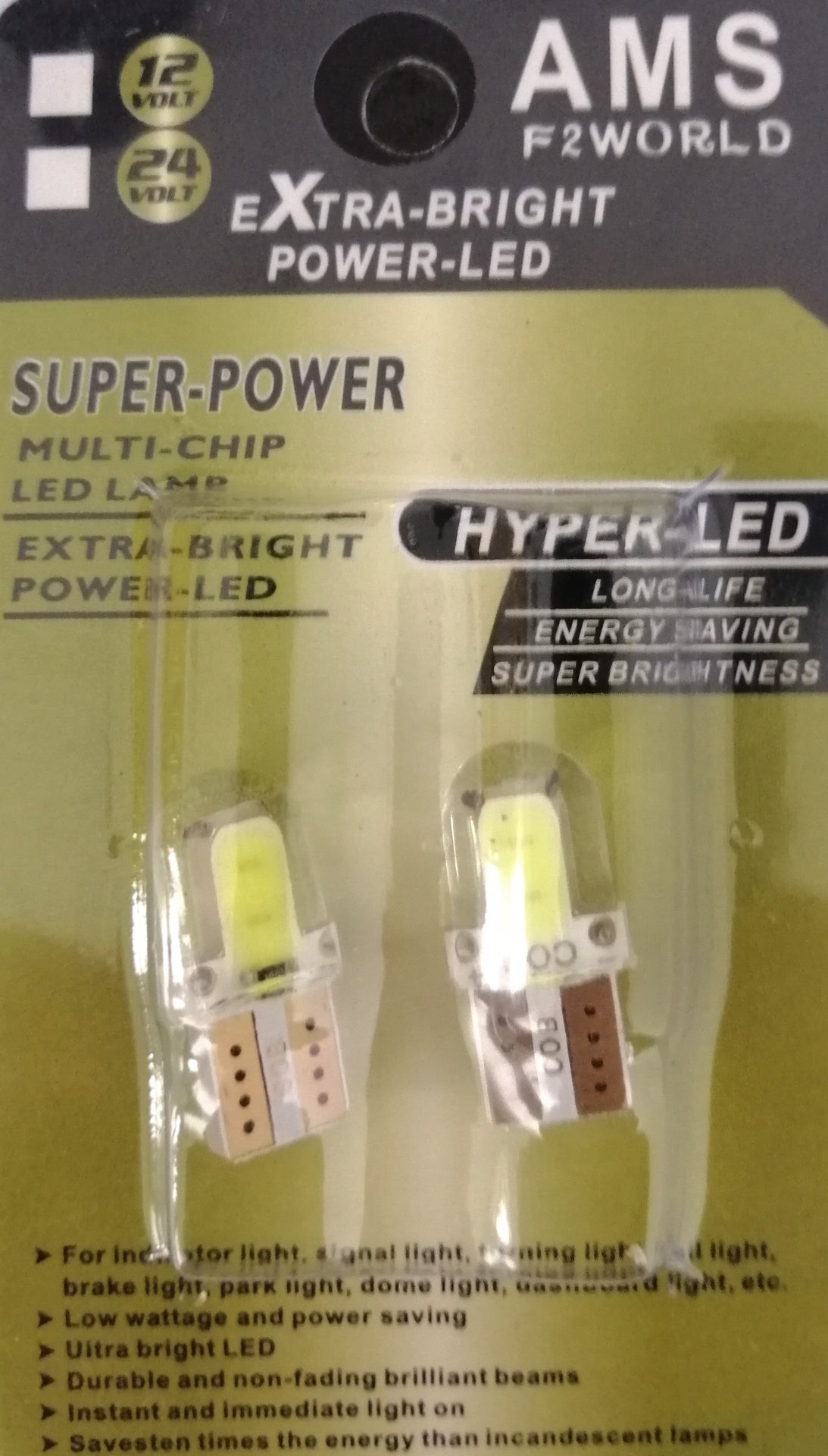 Комплект от 2 броя LED Лед Диодни Крушки За Габарит Силикон COB Т10 W5W 300lm 12V Бели в блистер