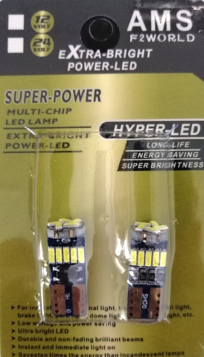 Комплект от 2 броя T10 Led крушки 15 SMD светодиода W5W 12V бяла светлина в блистер