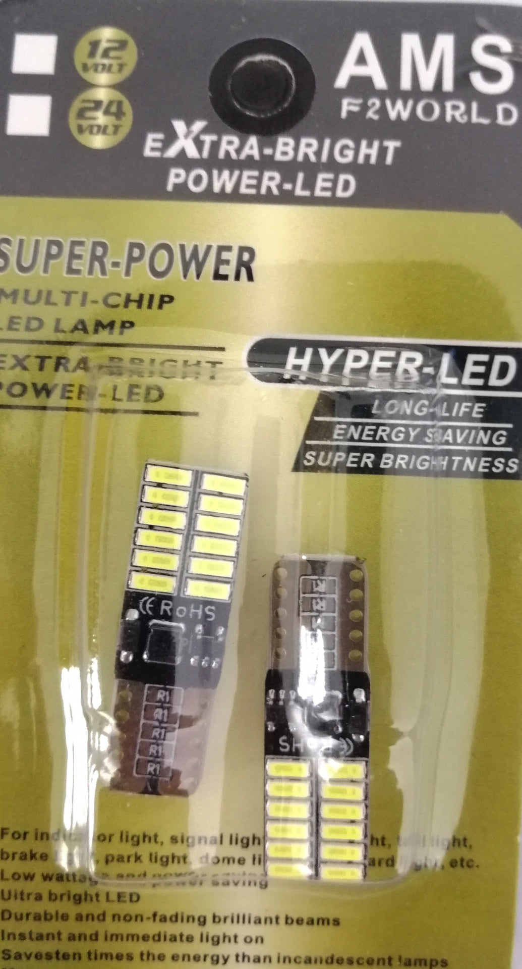 Комплект от 2 броя T10 Led крушки W5W 24SMD 12V-24V бяла светлина в блистер
