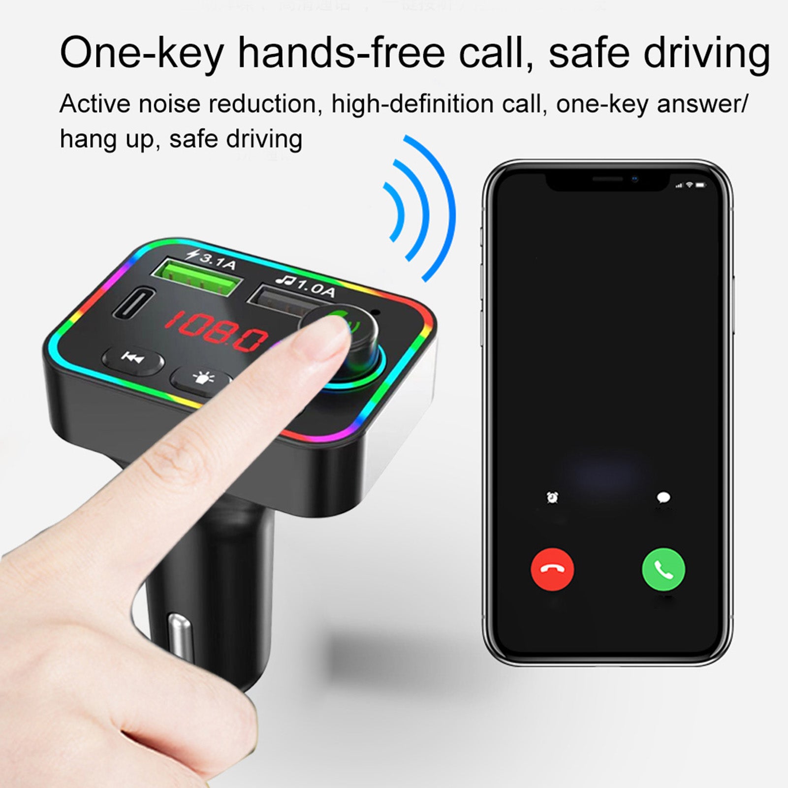 FM радио трансмитер зарядно телефон HZ-BT-F4, 87.5 MHz до 108.0 MHz Bluetooth 2x USB черен с подсветка 12V - 24V
