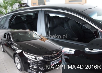 Ветробрани за KIA RIO (2017+) Sedan - 4бр. предни и задни
