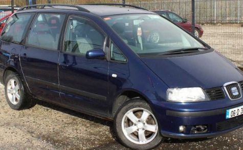 ВЕТРОБРАНИ ЗА FORD GALAXY (1994-2006) / VW SHARAN (1995-2010) / SEAT ALHAMBRA - 2БР. ПРЕДНИ