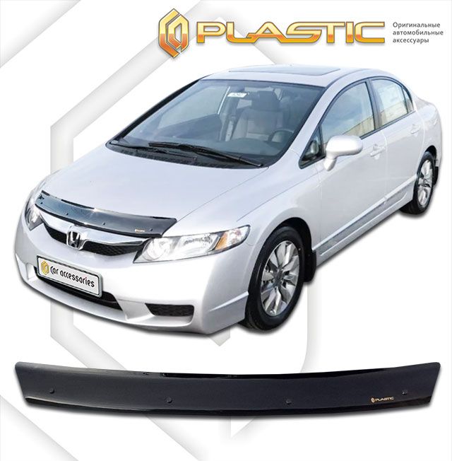 Дефлектор за преден капак за Honda Civic sedan (2005-2010) - CA Plast