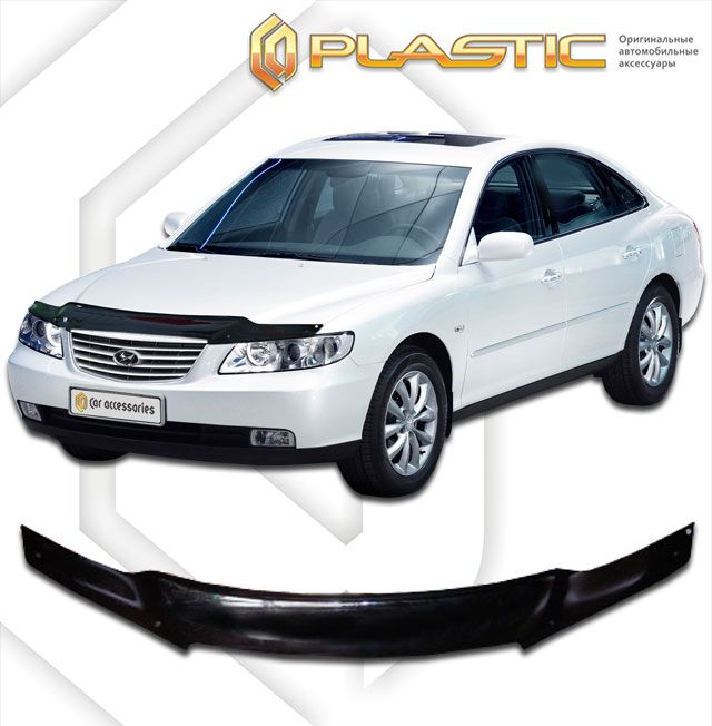 Дефлектор за преден капак за Hyundai Grandeur (2005-2011) - CA Plast