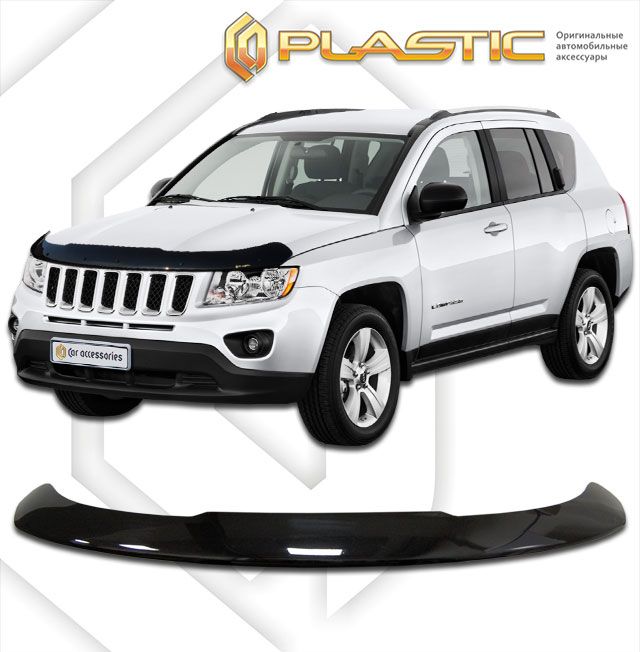 Дефлектор за преден капак за Jeep Compass (2013+) - CA Plast