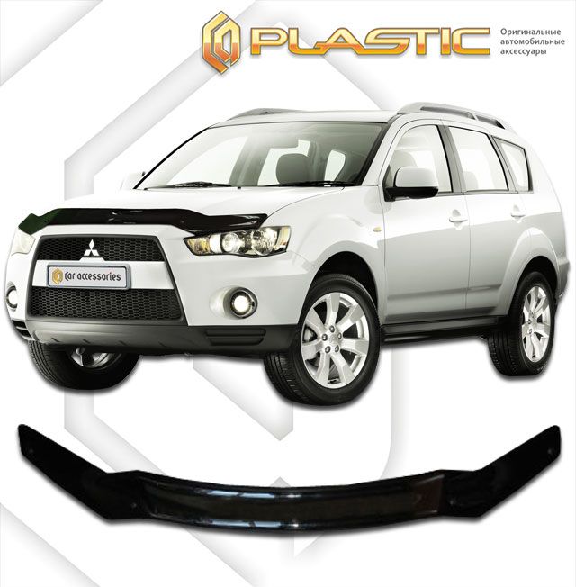 Дефлектор за преден капак за Mitsubishi Outlander XL (2009–2012) - CA Plast