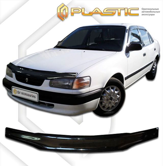 Дефлектор за преден капак за Toyota Corolla (1995-2000) - CA Plast