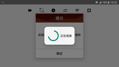 Wi-Fi Камера за задно виждане - за телефон