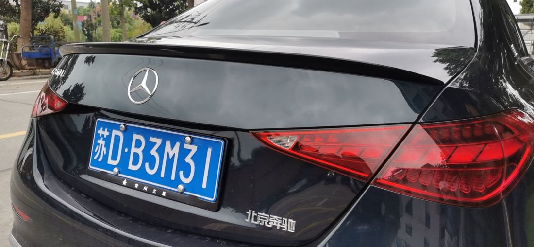Спойлер за багажник Mercedes W206 C-Class (2021+) - AMG - черен гланц