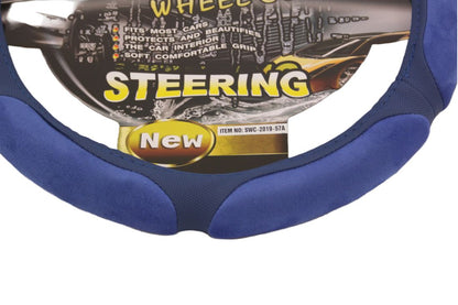 Калъф за волан от еко кожа 38см - Race - син цвят