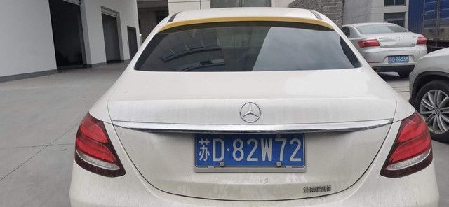 Спойлер за задно стъкло Mercedes W205 C-class (2014-2019)