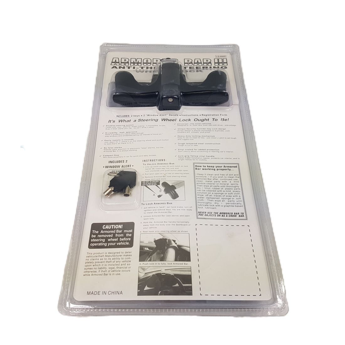 Механизъм за заключване на волан против кражба - къс