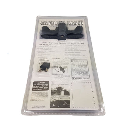 Механизъм за заключване на волан против кражба - къс